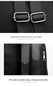 Detail of adjustable PU and nylon spliced shoulder straps on black backpack