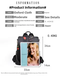 Floral oxford backpack specifications showing lightweight 0.4kg weight and 33x14x34cm size