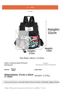 Detailed size chart and internal storage compartments of the nylon printed backpack