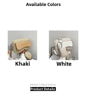 Detail showing handwoven straw crossbody bags in khaki and white with wide fabric straps