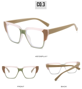 Three-way view of square TR90 glasses frames featuring a stylish multi-color splice design