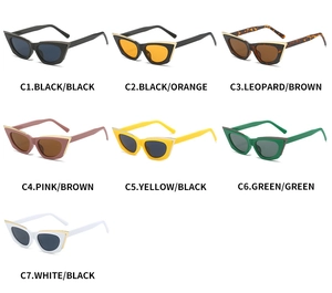 Detailed grid showing cat eye sunglasses in seven various frame and lens color options