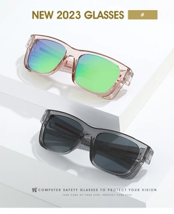 Close-up of stylish sports sunglasses with colorful coated lenses and side shields
