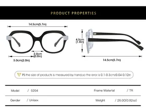 Size chart and specifications for TR material blue light blocking glasses model 5204