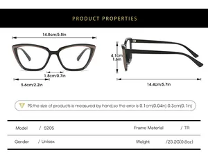 Detailed size chart for TR90 anti-blue light glasses showing frame and lens dimensions