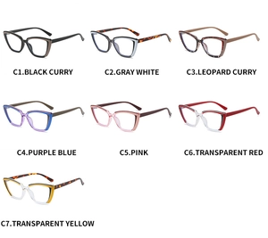 Cat eye TR90 blue light blocking glasses shown in seven different two-tone color options