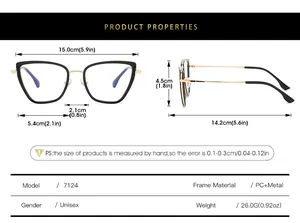 Size chart for 7124 cat-eye glasses with PC and metal frame dimensions and weight details