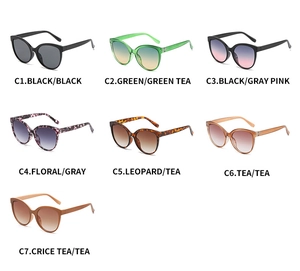 Detailed grid view of stylish cat-eye sunglasses in seven assorted colors and patterns