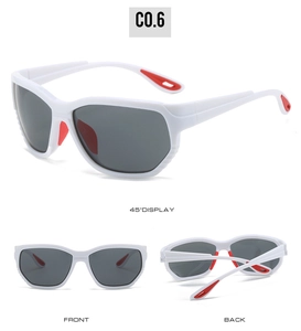 Lunettes de soleil de sport à monture blanche et verres gris avec plusieurs angles