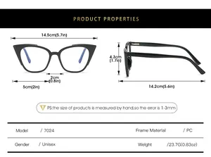 Size chart for cat-eye glasses with PC frame showing frame width and lens height details