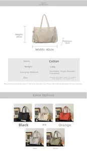 Detailed size specifications for a large thick oxford cloth tote bag showing dimensions