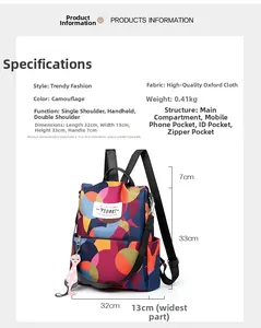 Tabella delle taglie del zaino oxford mimetico con dimensioni 32x13x33cm e peso netto