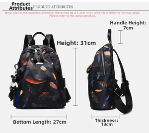 Detailed size chart for feather print backpack with dimensions and bear charm detail