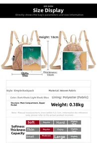 Size guide for mini woven backpack with dimensions 18x15x10cm and material specifications