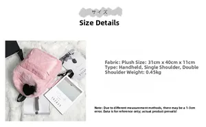 Pink plush backpack dimensions 31x40x11cm with black heart detail and multi-way straps