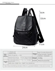 Size chart showing backpack dimensions 24x32x11cm with black quilted faux leather details