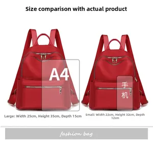 Comparaison de sacs à dos rouges en tissu Oxford, grandes et petites tailles affichées
