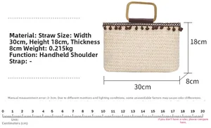 Size specifications of a beige straw handbag with wooden handles and brown pom-poms