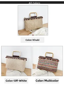Detailed view of woven straw handbags in khaki, beige and multi-color with pom-pom trim