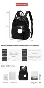 Spécifications détaillées des tailles et tableau de capacité pour le sac à dos Oxford