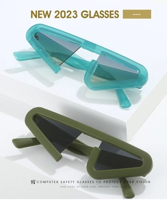 Detail der Y2K geometrischen Sonnenbrille in Blaugrün und Olivgrün mit Trapezrahmen