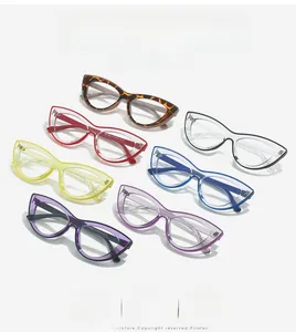 Array of stylish cat-eye TR glasses frames in seven colors with TR-P5203 model detail