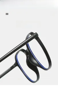 Macro detail of lightweight TR90 flexible nose bridge on black eyeglass frames