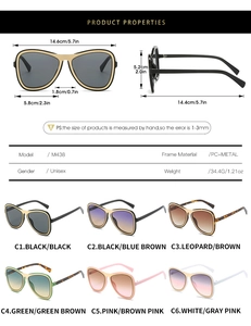 Detailed size specification and multi-color matrix of oversized pilot style sunglasses