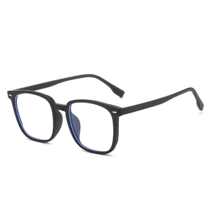 Ultralight retro matte black TR90 full-rim eyeglasses with stylish silver rivet accents