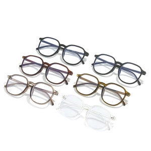 Collection of oversized TR90 anti-blue light round glasses in six assorted colors