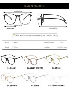 Detailed size chart for TR90 eyeglasses frame featuring precise 145mm width and dimensions