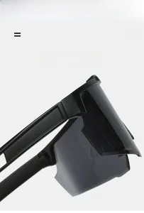 Detailaufnahme der schwarzen winddichten Sportsonnenbrille mit flexiblem Rahmen und Material