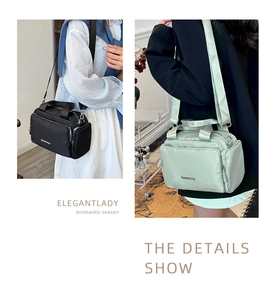 Detail of Korean style nylon tote bag showing metallic logo and adjustable strap