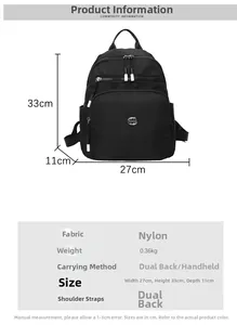 Size chart showing nylon backpack dimensions 27x33x11cm and lightweight 0.36kg material