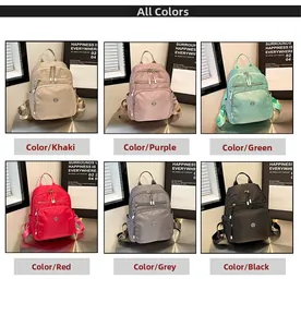 Overview of nylon backpack available in khaki, purple, green, red, grey, and black