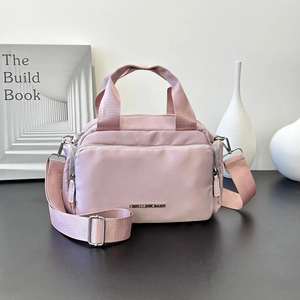 Large Capacity Nylon Crossbody Bag Multi Pocket Travel Commute Handbag With Adjustable Wide Strap Minimalist For Women
