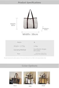 Detailed size chart for large canvas tote bag with height and width specifications