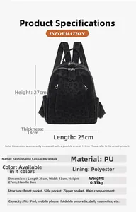 Detailed size specifications for a stylish leopard print PU leather backpack with dimensions