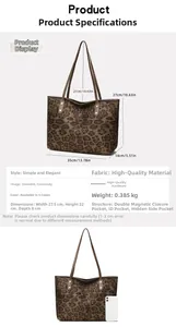 Detailed interior of leopard print tote bag showing size scale and magnetic buckles