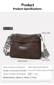 Brown nylon crossbody bag 26x18x11cm with wide geometric strap and water resistant fabric