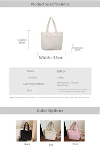 Size chart showing dimensions for large canvas tote bag with 38cm width and 30cm height