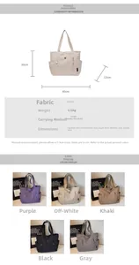 Detailed chart showing canvas tote bag dimensions and five available color options