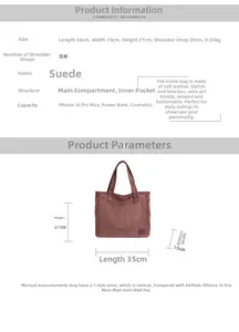 Detailed size chart of a suede tote bag showing dimensions 35x10x27cm and inner structure