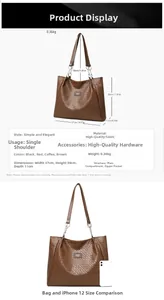 Detailed size chart of the brown woven PU tote bag with iPhone 12 size comparison