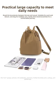 Detail showing khaki nylon backpack with large capacity for 15.6-inch laptop and daily items