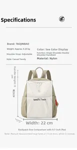 Detail view of small nylon backpack dimensions 25x22x11cm fitting a 9.7 inch iPad