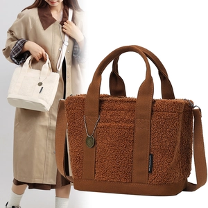 Borsa Tote In Peluche Teddy Da Donna Grande Capacità Borsa A Mano Sherpa Con Pendente In Metallo Borsa A Tracolla Invernale
