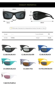 Detailed size chart for oversized sports sunglasses with frame dimensions and PC material