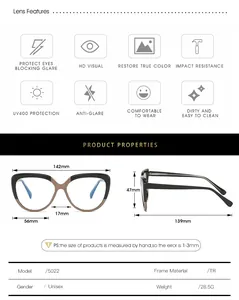 Size chart for cat-eye TR glasses frame showing 142mm width and 139mm temple length