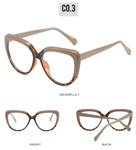 Three-angle view of cat-eye TR glasses frames in khaki and tortoiseshell finish